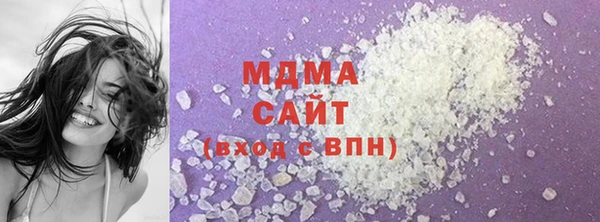 марки nbome Белоозёрский